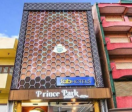 韦洛尔Princepark住宿加早餐旅馆 外观 照片