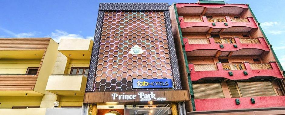 韦洛尔Princepark住宿加早餐旅馆 外观 照片